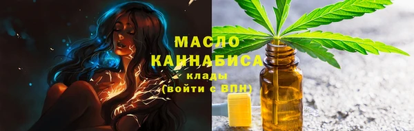 кокс Семёнов