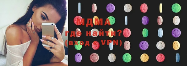 синтетический гашиш Баксан