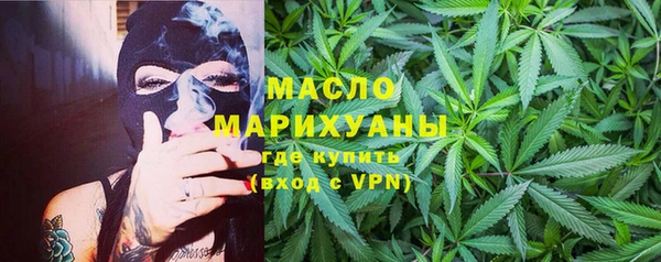 синтетический гашиш Баксан