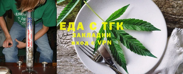 синтетический гашиш Баксан