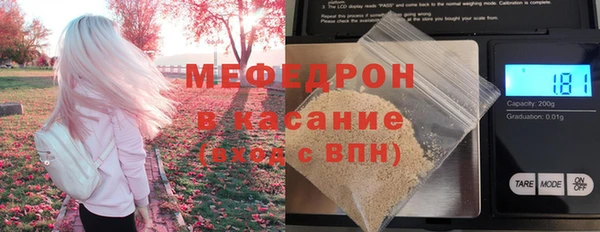 синтетический гашиш Балабаново
