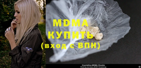 синтетический гашиш Балабаново