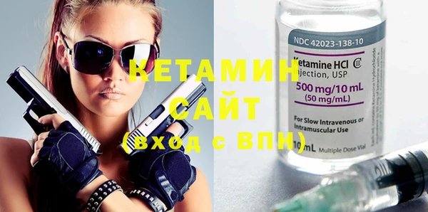 синтетический гашиш Баксан