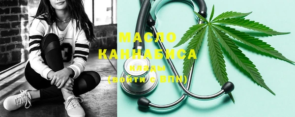 синтетический гашиш Баксан