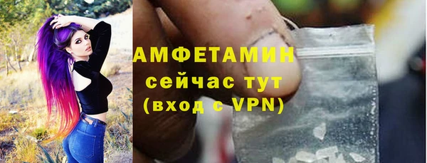 синтетический гашиш Баксан