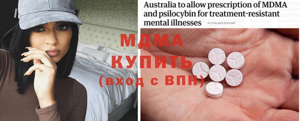 трава Семилуки