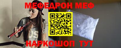 бутик Заводоуковск