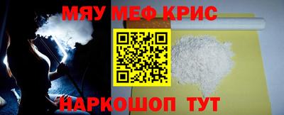 бутик Заводоуковск