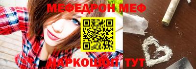 прущие грибы Заволжье
