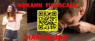 прущие грибы Заволжье