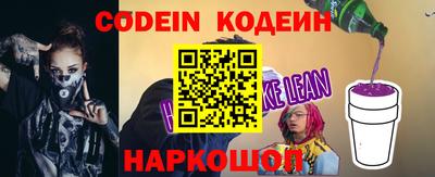 прущие грибы Заволжье