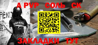 прущие грибы Заволжье