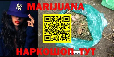 прущие грибы Заволжье