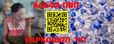 прущие грибы Заволжье
