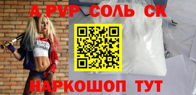 прущие грибы Заволжье
