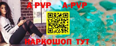 прущие грибы Заволжье