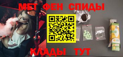 индика Жуковский