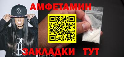индика Жуковский