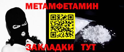 прущие грибы Заволжье