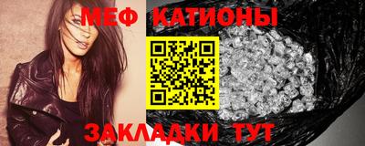прущие грибы Заволжье