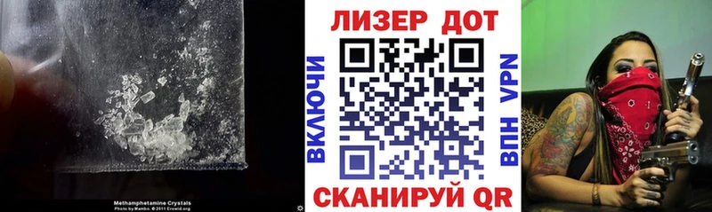 kraken ссылки  Саяногорск  ЛСД экстази ecstasy 