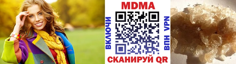 MDMA Molly  Саяногорск 