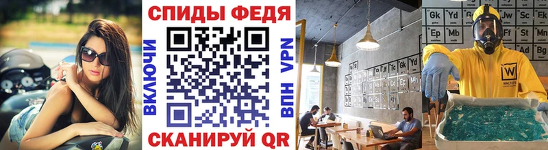 Первитин Декстрометамфетамин 99.9% Саяногорск